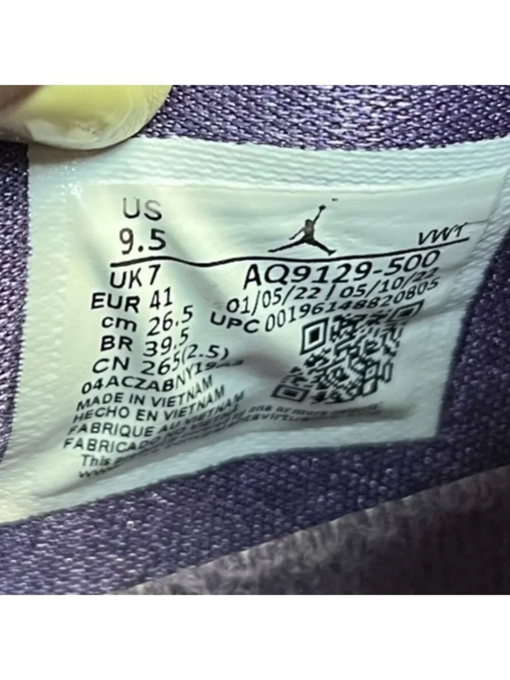 Nike be prior